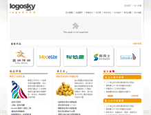 Tablet Screenshot of logosky.com